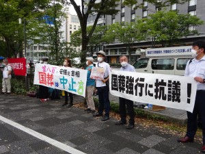 2022年9月27日国葬に抗議する市民＠京都市役所前