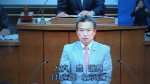 2023年11月27日～松賀茂公園請願採択にあたって、とがし豊の討論